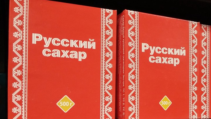 Санкции ввели против России, но цены на сахар вырастут в Армении — эксперт объяснил причину