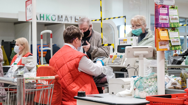 Сотрудникам Ашана запретили георгиевские ленты на 9 Мая