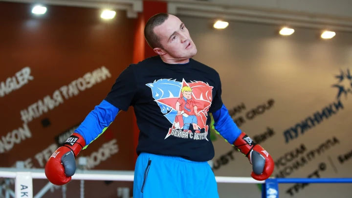 Чемпионы мира по боксу проведут мастер-классы в рамках проекта Лето в Москве