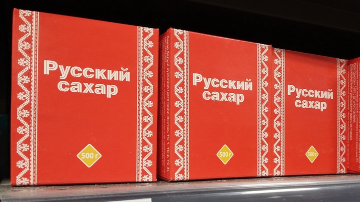 До 74% составило удорожание сахара в нижегородских магазинах
