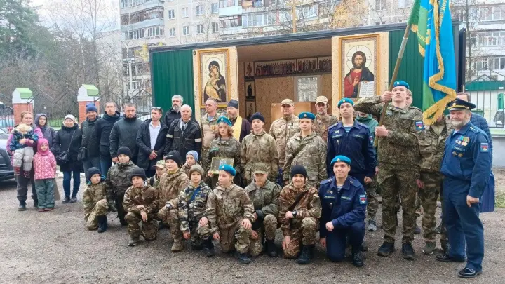 В Раменском Казанский храм передал полевую церковь бойцам СВО