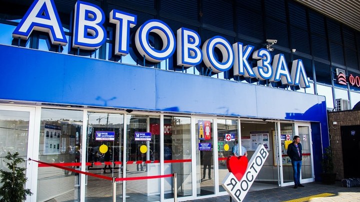 Коронавирус? Нет, не слышали: Главный автовокзал Ростова накажут за нарушение санитарных норм