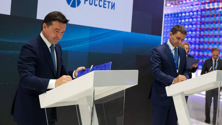 ПМЭФ-2021: в Подмосковье создадут 55 тысяч новых рабочих мест