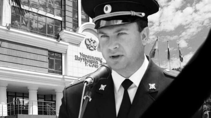 В Сочи на 49-году жизни скончался высокопоставленный полицейский