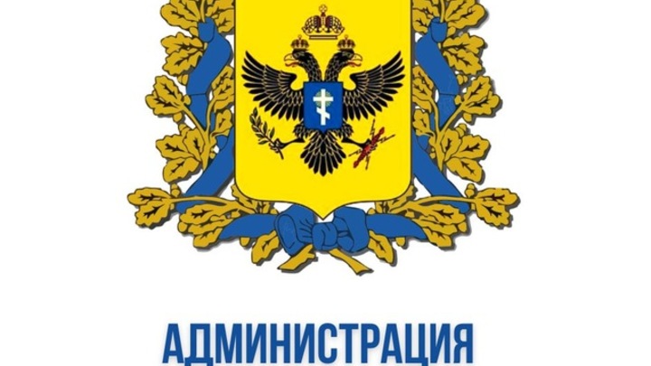 Администрация Новой Каховки покинула город из-за обстрелов ВСУ