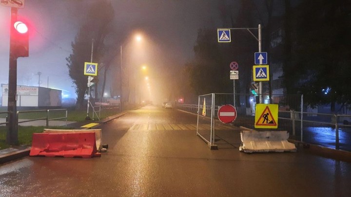 В Самаре перекроют движение по улице Маломосковской