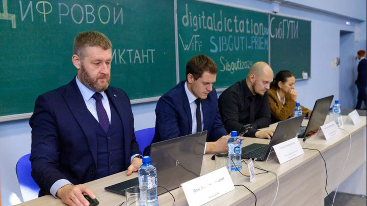 В Новосибирской области стартовала масштабная проверка цифровых компетенций