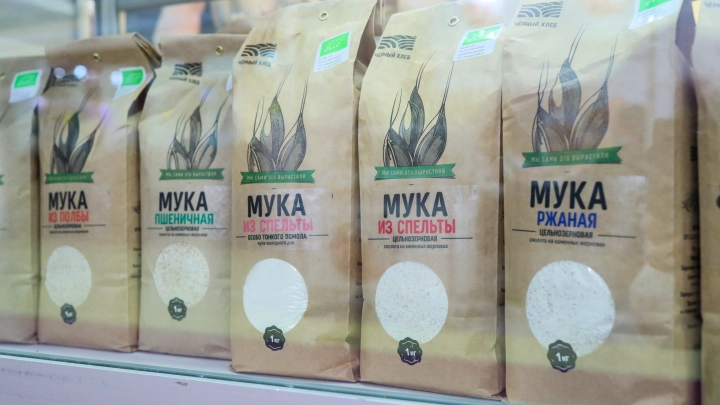 Русская мука востребована в Казахстане