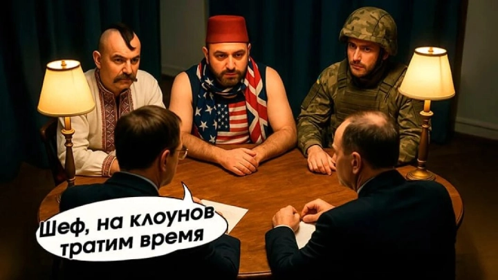 Третий раунд переговоров — издёвка: Украина унизит Россию в Стамбуле, а мы на это идём