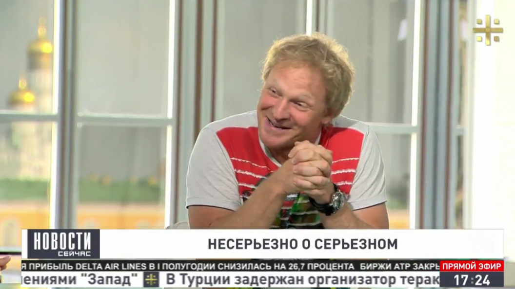 Экс-капитан КВН: Молодежи нужны игры про русских спасателей, а не американских гангстеров Экс-капитан КВН: Молодежи нужны игры про русских спасателей, а не американских гангстеров