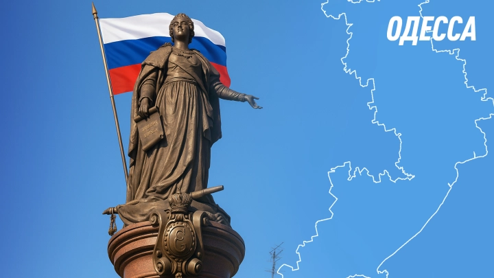 Из Одессы поступил сигнал Белоусову. Момент настал: Ждите, недолго осталось