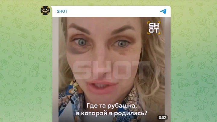 Модель из Москвы выпала с восьмого этажа в Турции и воскресла после объявления её умершей