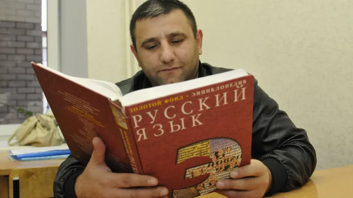 Появилось предложение обучать детей мигрантов таджикскому и узбекскому за счёт бюджета