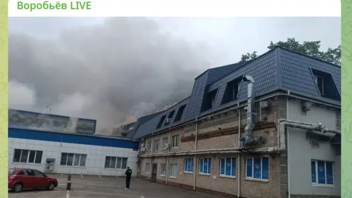 Губернатор Воробьев об атаке БПЛА на Подмосковье: повреждены жилые дома и ТЦ