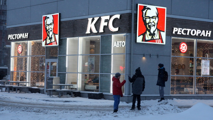 KFC и Pizza Hut решили наказать Россию. Но не смогли
