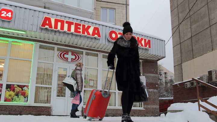 Названа настоящая проблема на рынке лекарств