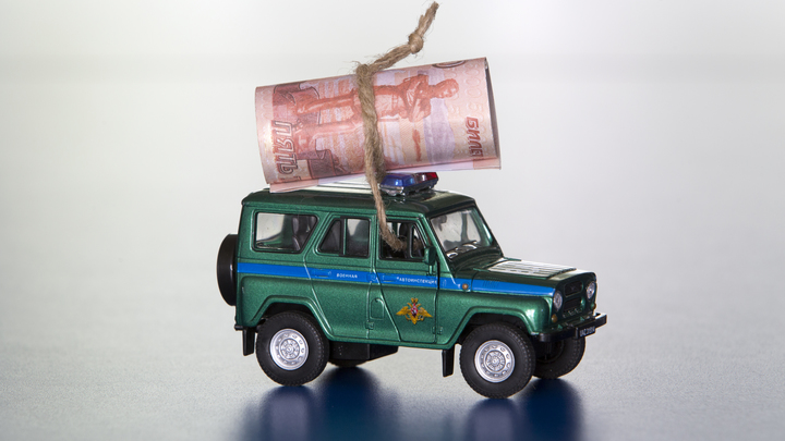 В каких регионах России с 9 января выросла стоимость полиса ОСАГО