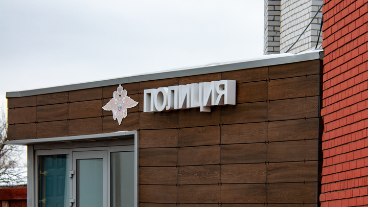 В Жигулевске против молодого парня завели уголовное дело