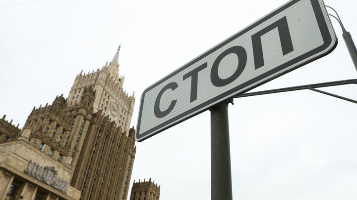 МИД: Россия бессрочно закрыла въезд для 131 гражданина Австралии