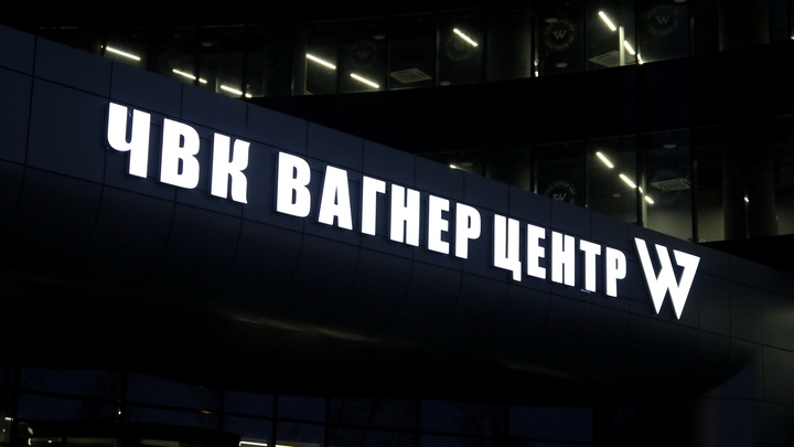 В Минобороны ответили на претензии Пригожина о блокировании поставок боеприпасов для ЧВК Вагнер