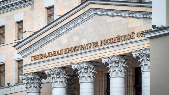 Заместитель генпрокурора России вылетел в Кузбасс после ЧП на шахте «Листвяжная»
