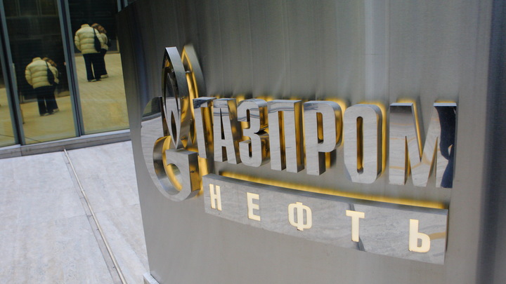 Честное мнение: Европа не готова к отказу от российской нефти - это уничтожит  экономику ЕС