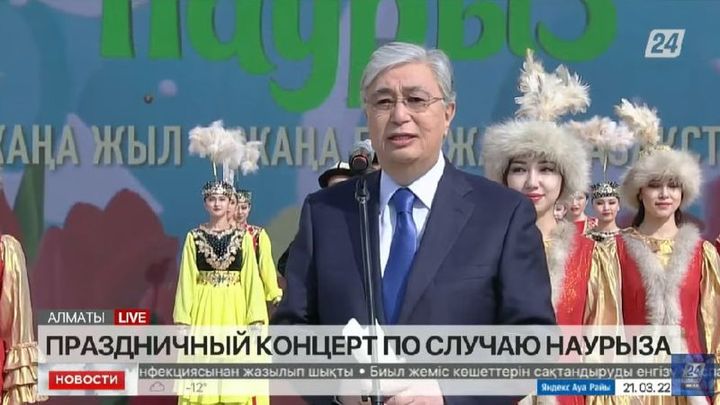 Токаев заявил о построении нового Казахстана