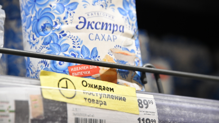 В Белоруссии раскрыли, стоит ли ждать дефицита сахара