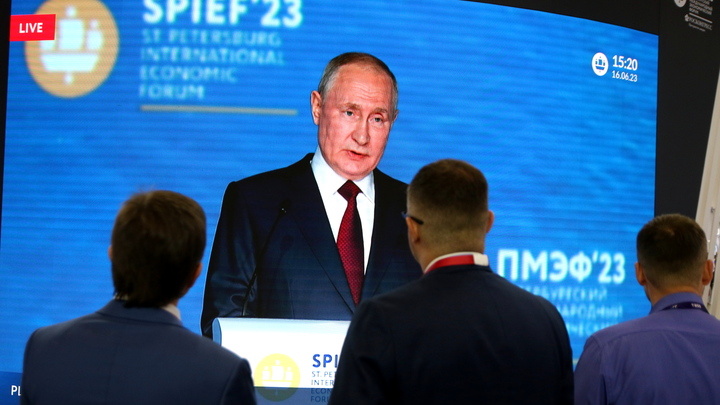 Граждане России не утратили своего доверия президенту – опрос