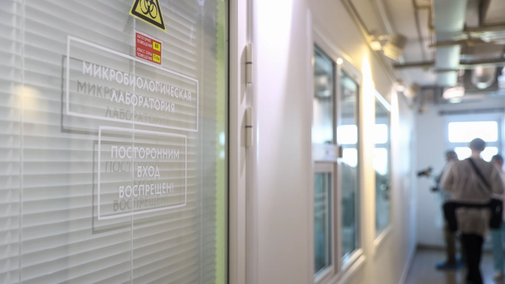 Новый препарат против рака молочных желез прошел первые испытания