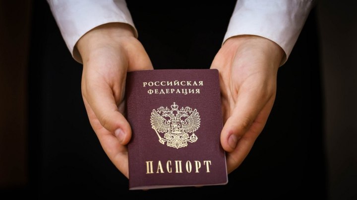 Путин подписал указ об упрощённой выдаче гражданства жителям Донбасса, Херсона и Запорожья