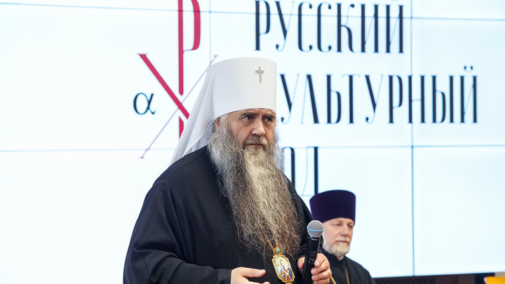 В Нижнем Новгороде прошёл форум Русский культурный код ХХI века с участием Митрополита Георгия