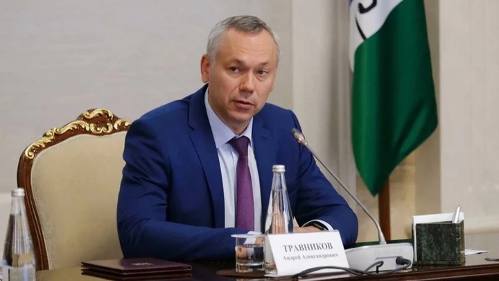 Стилист оценила одежду губернатора Андрея Травникова. Есть полезные советы для мужчин