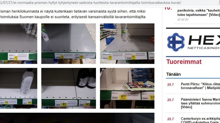 В Финляндии в продуктовых магазинах с полок пропала еда