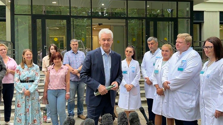 Сергей Собянин расширил программу реконструкции столичных поликлиник