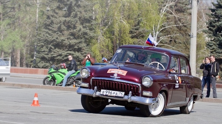 Ретро и спорткары: в Челябинске пройдет уникальное авторалли