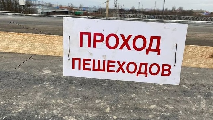 Мост раздора: Сити-менеджер Ростова обвинил депутата гордумы в протестных настроениях и популизме