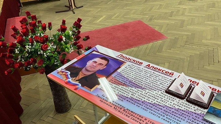 В краснодарской школе открыли Парту Героя в честь выпускника, погибшего на СВО