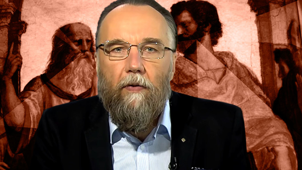 Александр Дугин: Аристотель и его Государство Сына Александр Дугин: Аристотель и его Государство Сына