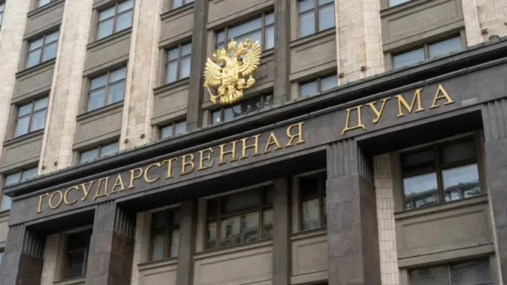 В Госдуме предложили штрафовать за фразу «разведенка с прицепом»