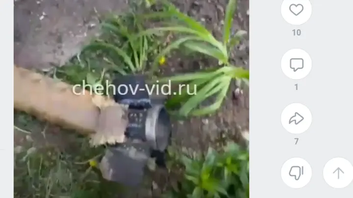 Часть ракеты ПВО повредила жилой дом в округе Чехов