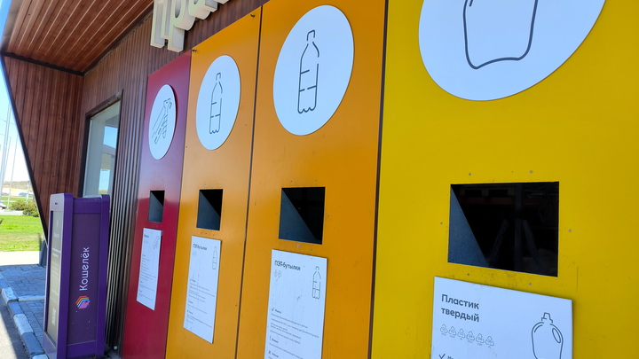 ИИ на службе экологичности: За переработкой отходов будет следить алгоритм