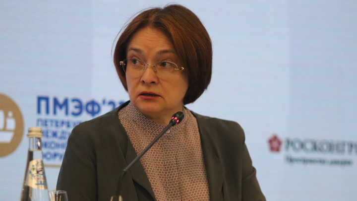 Мантра ЦБ вошла в сборники анекдотов. От Набиуллиной потребовали ответа: Где результат?