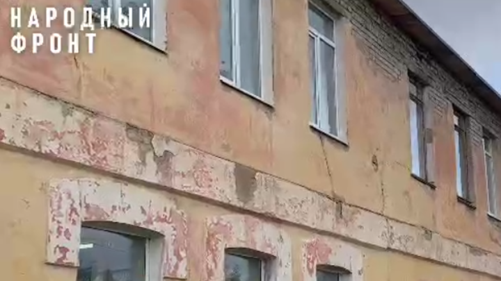 В Камешковском районе 200 детей учатся в аварийном здании железнодорожного депо