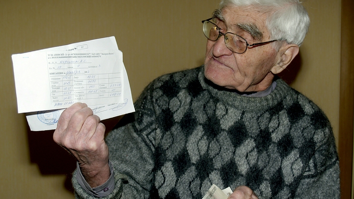 «Известия»: льготникам предоставят скидку для оплаты счетов ЖКХ до 50 процентов