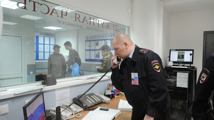 В Екатеринбурге 39-летняя женщина бесследно пропала по дороге домой