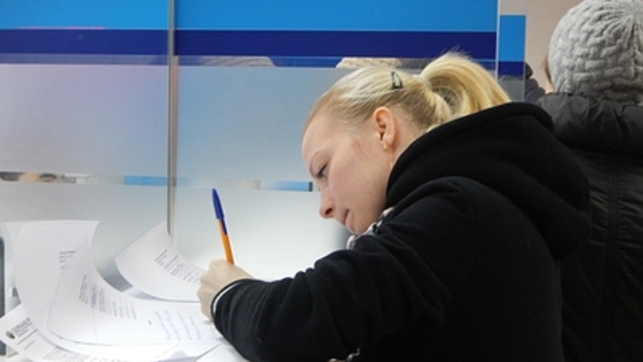 В Бердянске вновь заработала налоговая инспекция