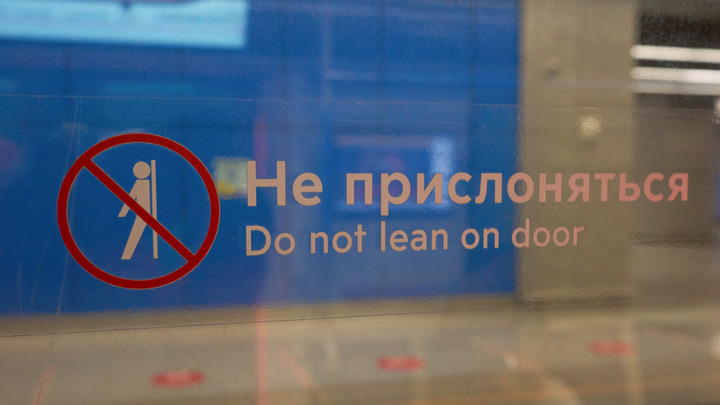 Большинство новосибирских компаний будут работать в нерабочие дни