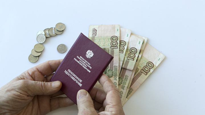 Как проверить перерасчёт пенсии: Есть простой способ