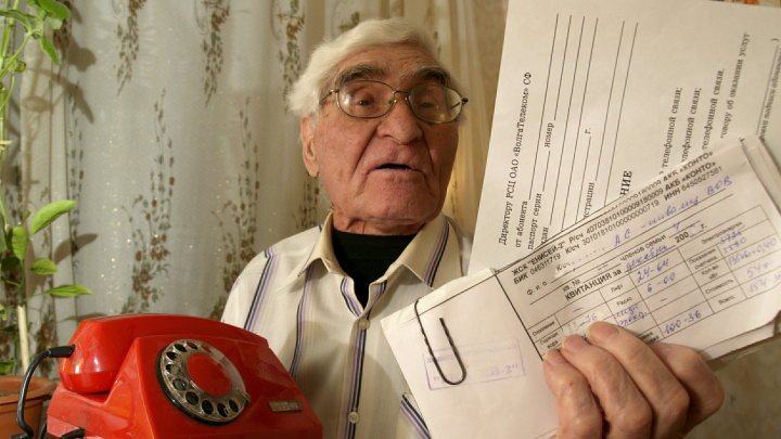 В МВД предупредили о предложениях пересчитать квартплату: Не верьте